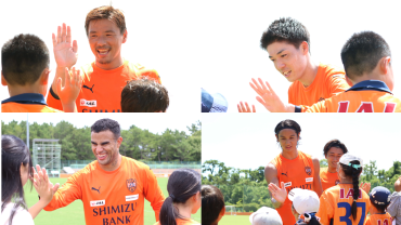8月実施ファンサービスについて | 清水エスパルス公式WEBサイト